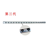 KP5006A第三代離子鋼棒