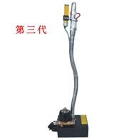 KP3002C第三代分體感應式離子風蛇