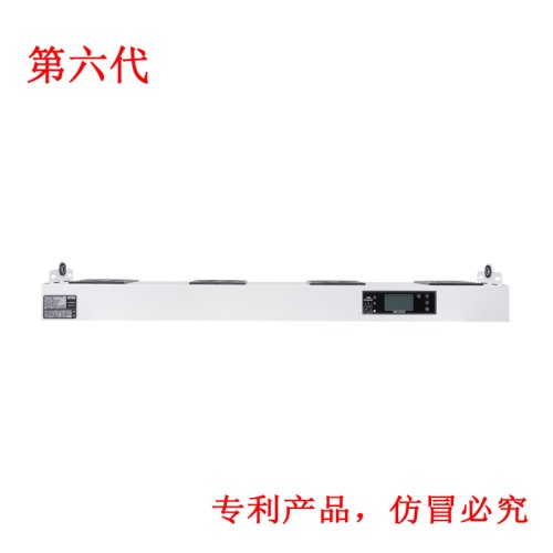 KP104C第六代智能型懸掛式四頭離子風(fēng)機(jī)